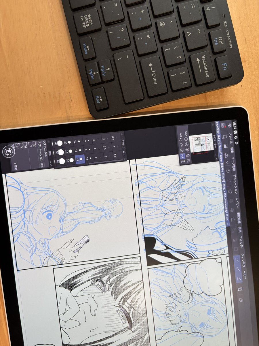 もともと家の外での作業を想定して買ったWacomMovinkPro14でしたが
仕事部屋でなくリビングで仕事…という場面でも大活躍しています！
仕事部屋に行けない時やパソコンを立ち上げるには物足りない隙間時間でもさっと1コマペン入れできたり✒️
大分姿勢や筆圧にも慣れてきました✨