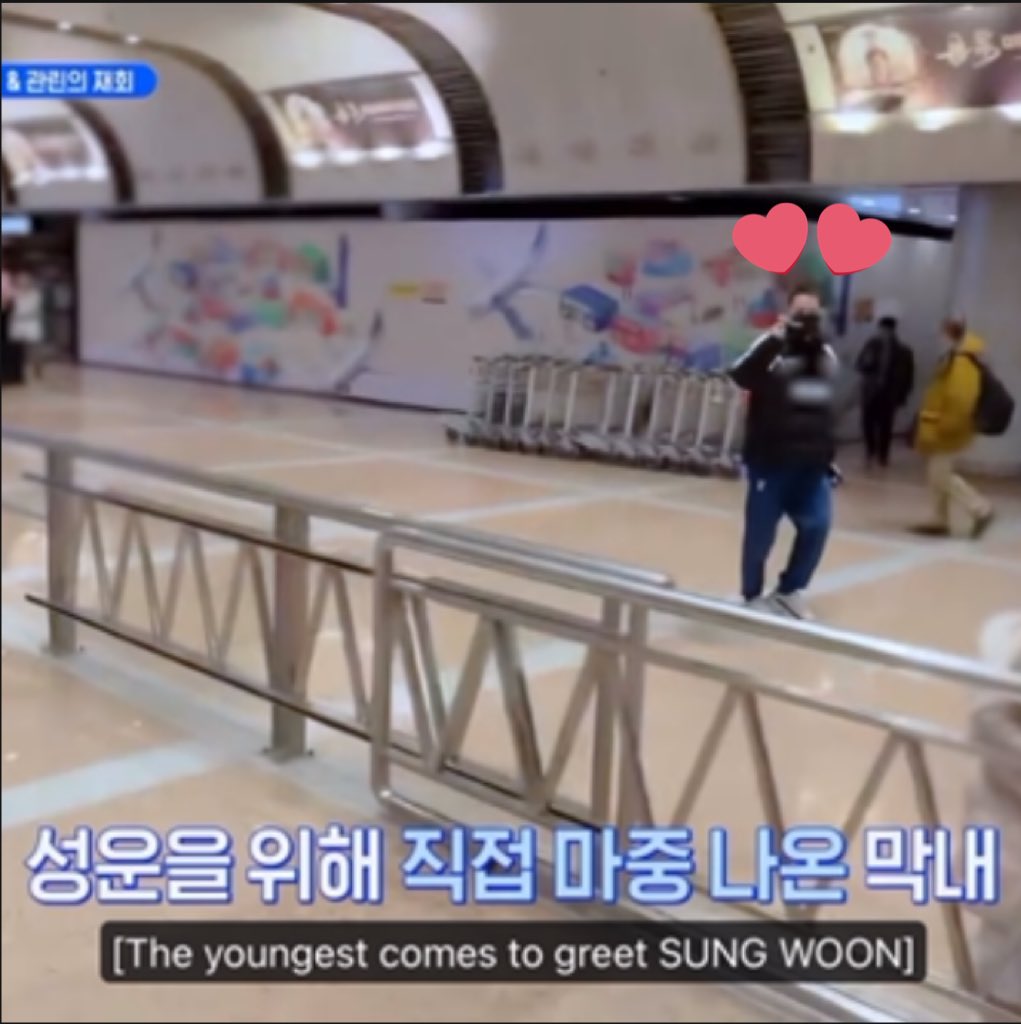 not sure if anyone caught this, but kuanlin was holding a camera and captured the moment sungwoon greeted him 🥹