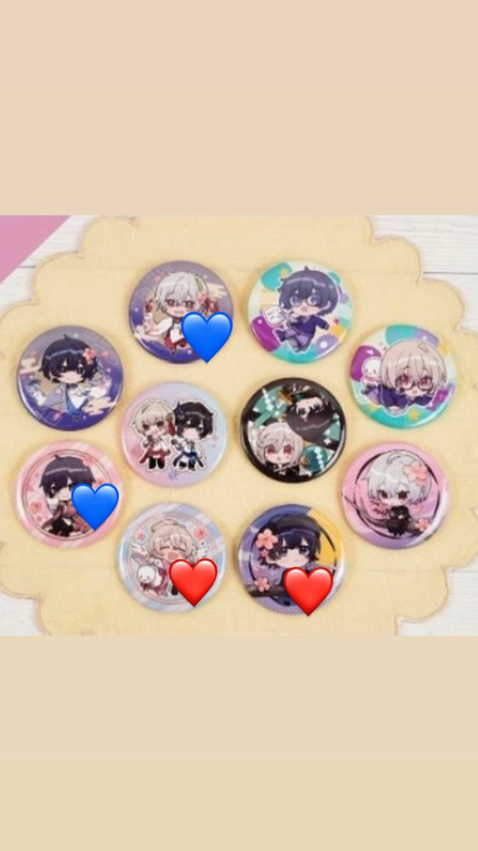 缶バッジ交換》 求 ➡️❤️ 譲 ➡️💙 どちらも1つずつの交換になり