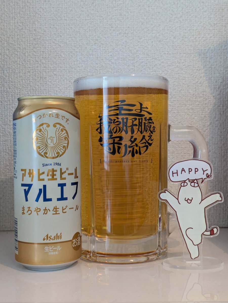 匣猫(はこねこ) tweet media
