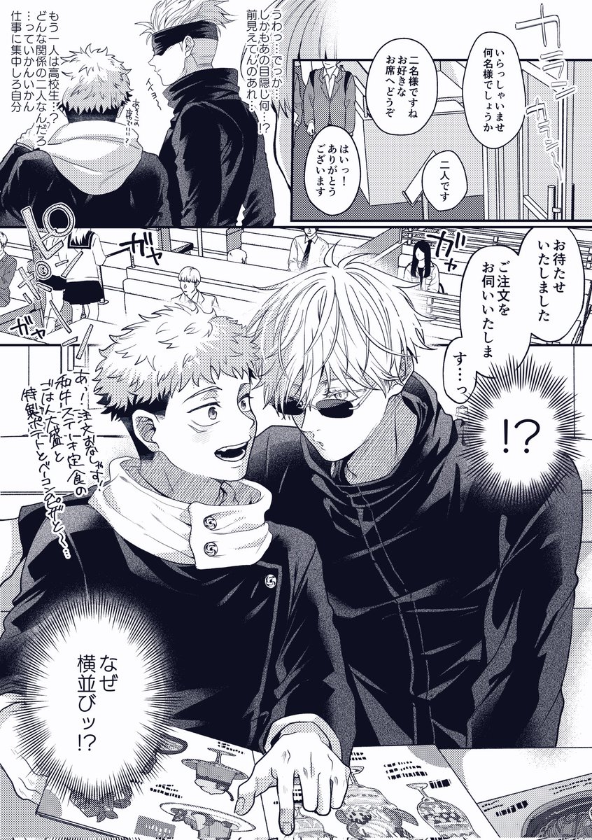 ▂ ︎ tweet media