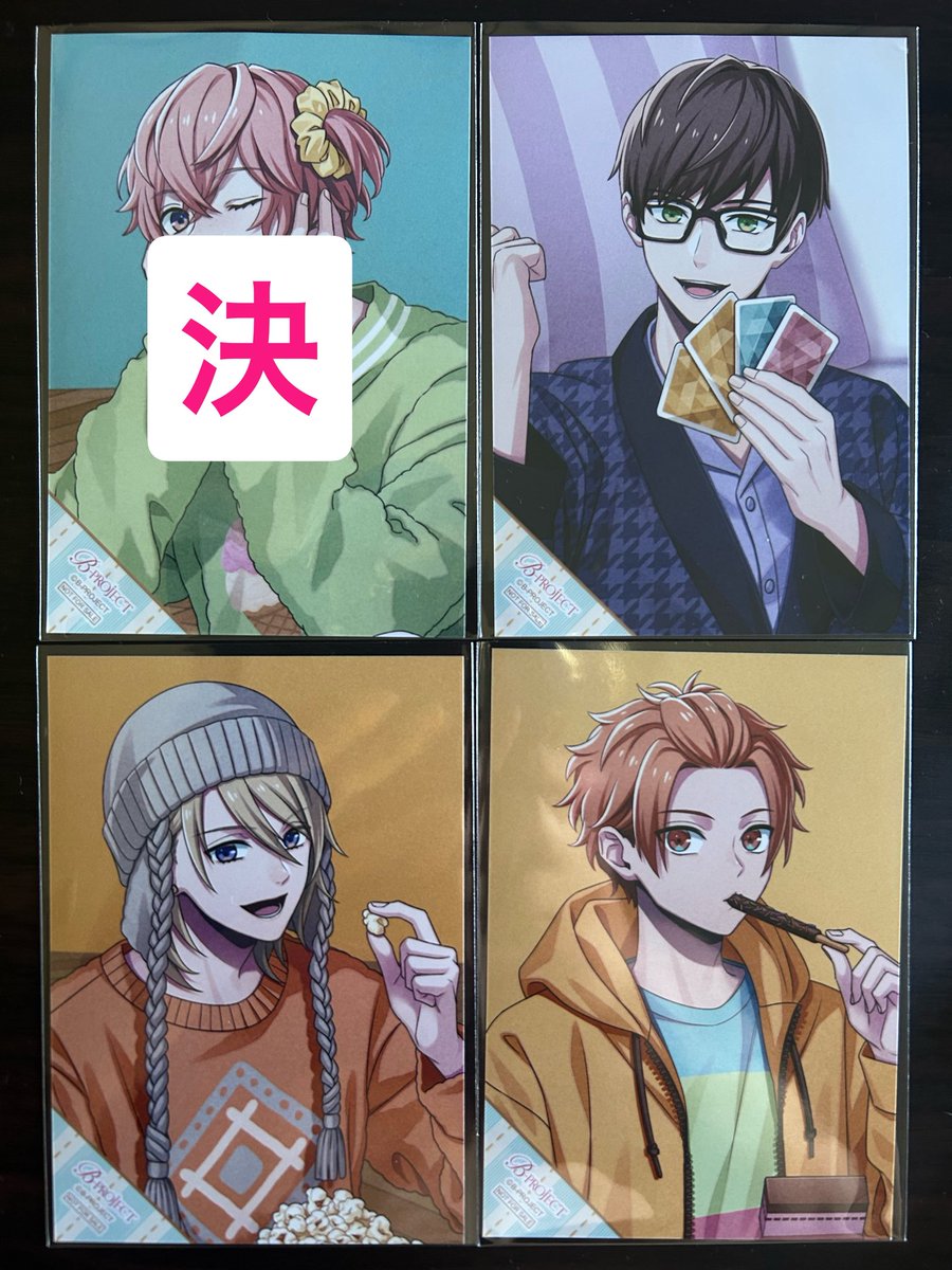 peakspider77's tweet photo. B-PROJECT Bプロ Private Room ポプア クリカカード ブロマ 交換

【譲】阿修 王茶利 野目 釈村 唯月 遙日 不動

【求】特典 北門1 是国 愛染1
　　チェキサイン 是国
　　クリカ 北門3是国 増長1 >>定価

纏めて優先
新宿池袋手渡しor郵送(2点〜)
よろしくお願いいたします。 https://t.co/MGO58hNipV