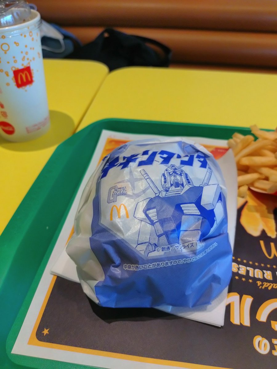 なんでこのコラボなんだろうね🤔