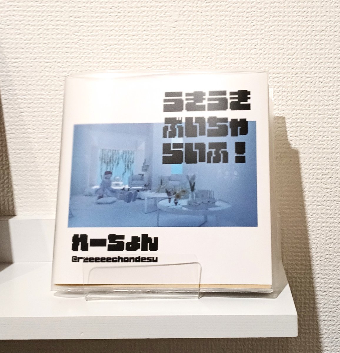 ブラクロ tweet media