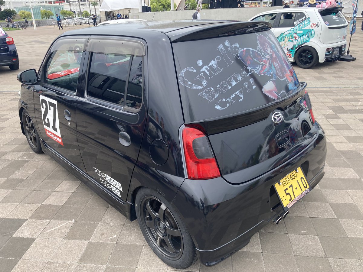 かみこす 2日目 🚗