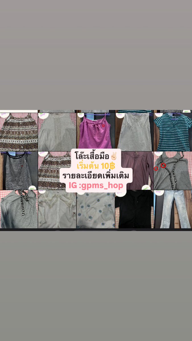 แก้มนุ้ยนุ้ย tweet media