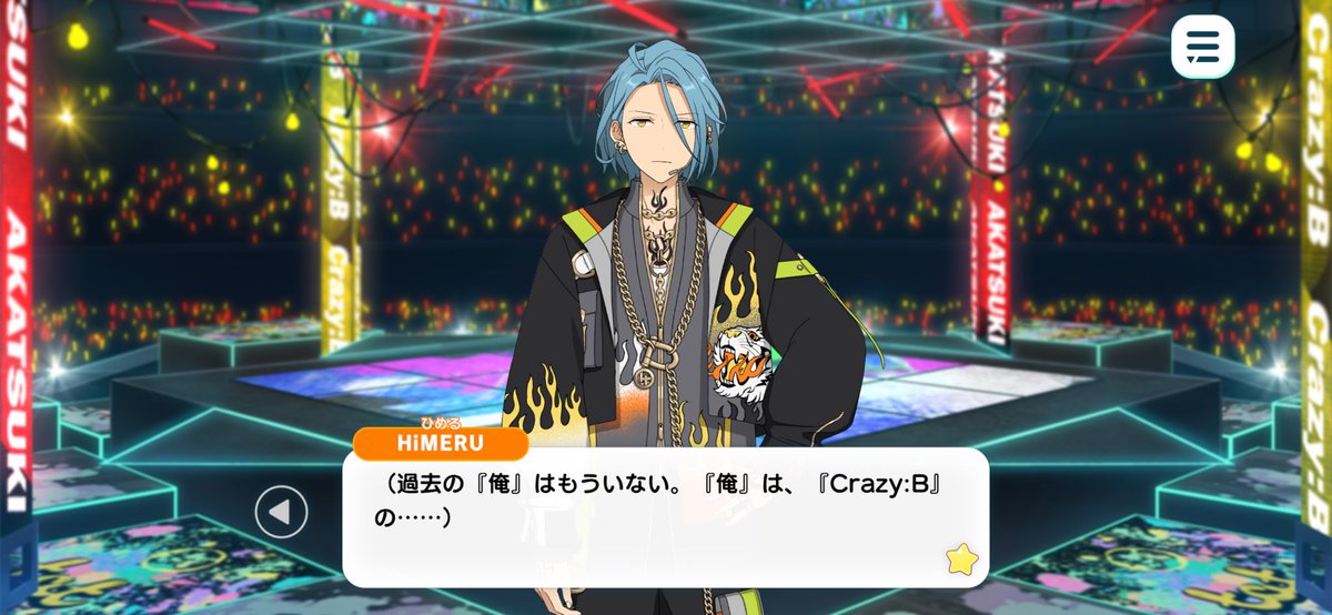 粉砂糖 tweet media