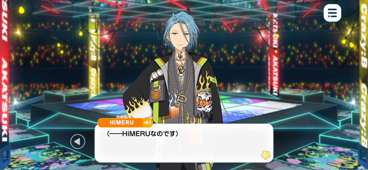 粉砂糖 tweet media
