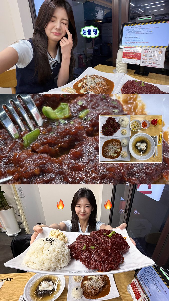 ITZY tweet media