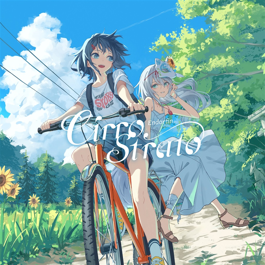 🐬同人CD🐬】 —— 白昼夢めいた、ある夏の記憶。—— Endorfin