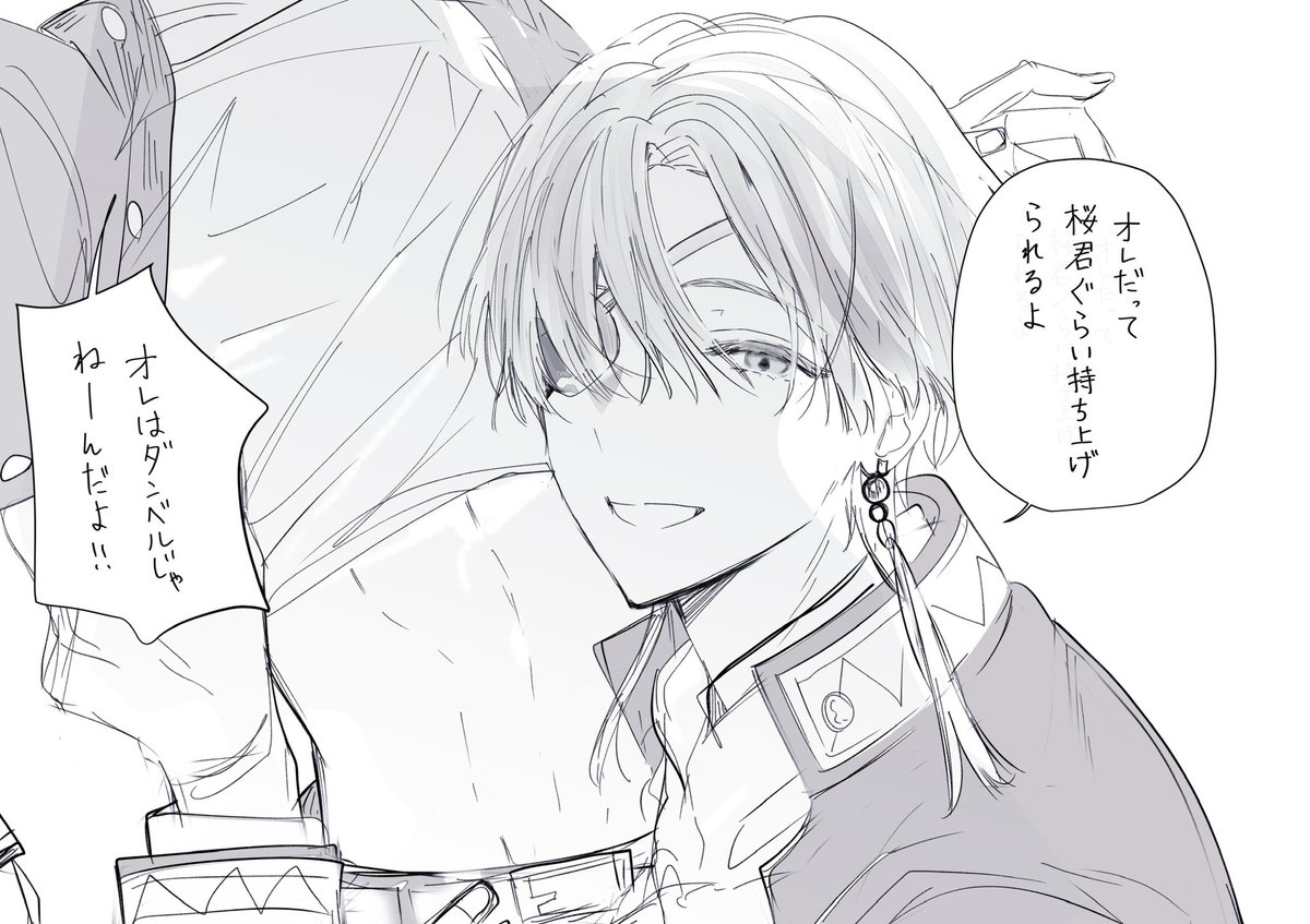 2yxKf's tweet photo. 🫖🌸　描き切れなかったもの＋α https://t.co/8IgxForkCW
