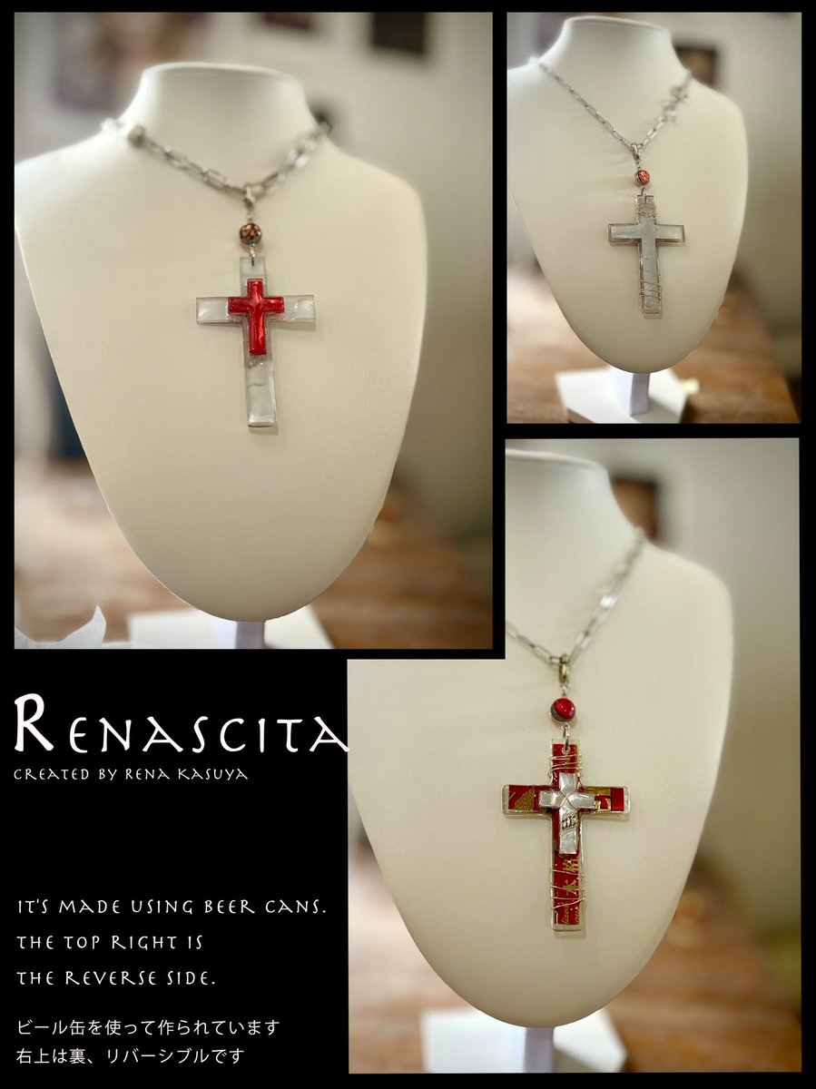 RenaArt tweet media