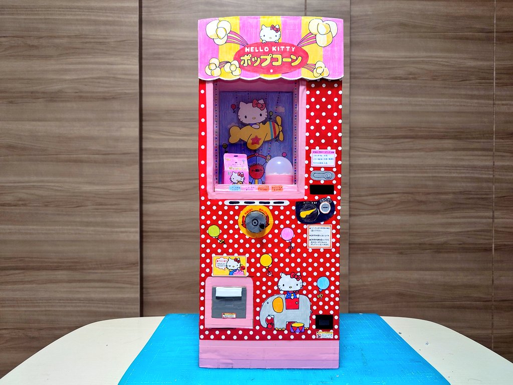 Coyon（コヨン） tweet media