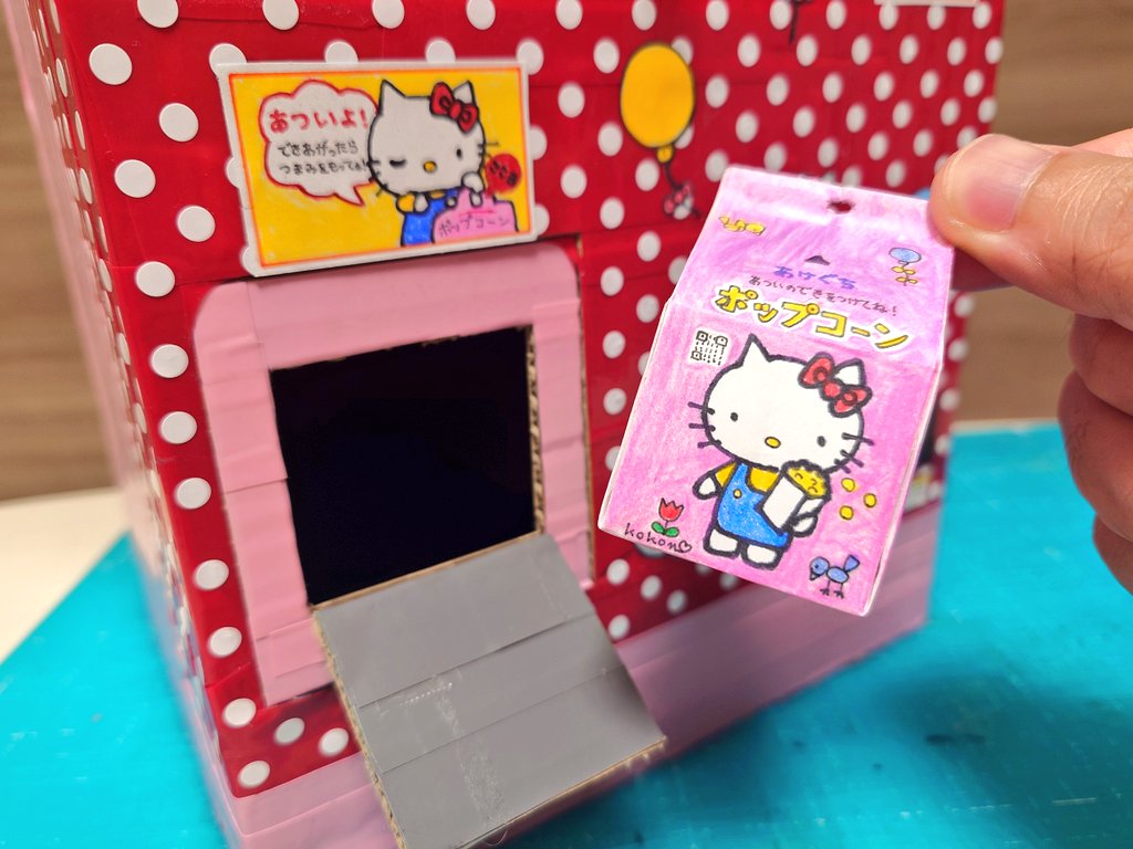 Coyon（コヨン） tweet media