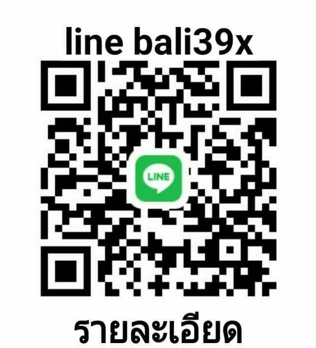 บ๊ะล๊ะหึ้ม tweet media