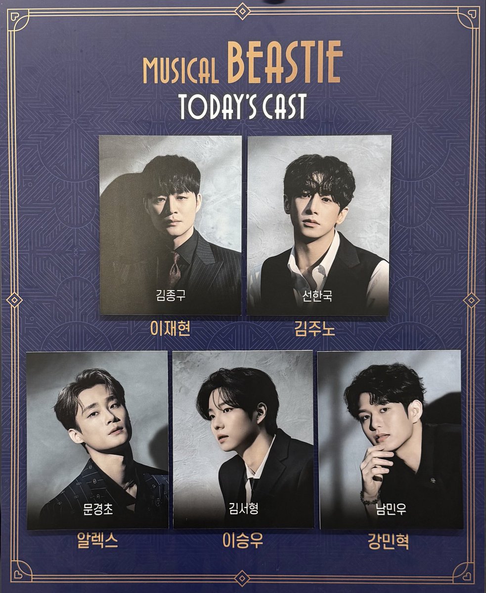 쥬쥬 tweet media