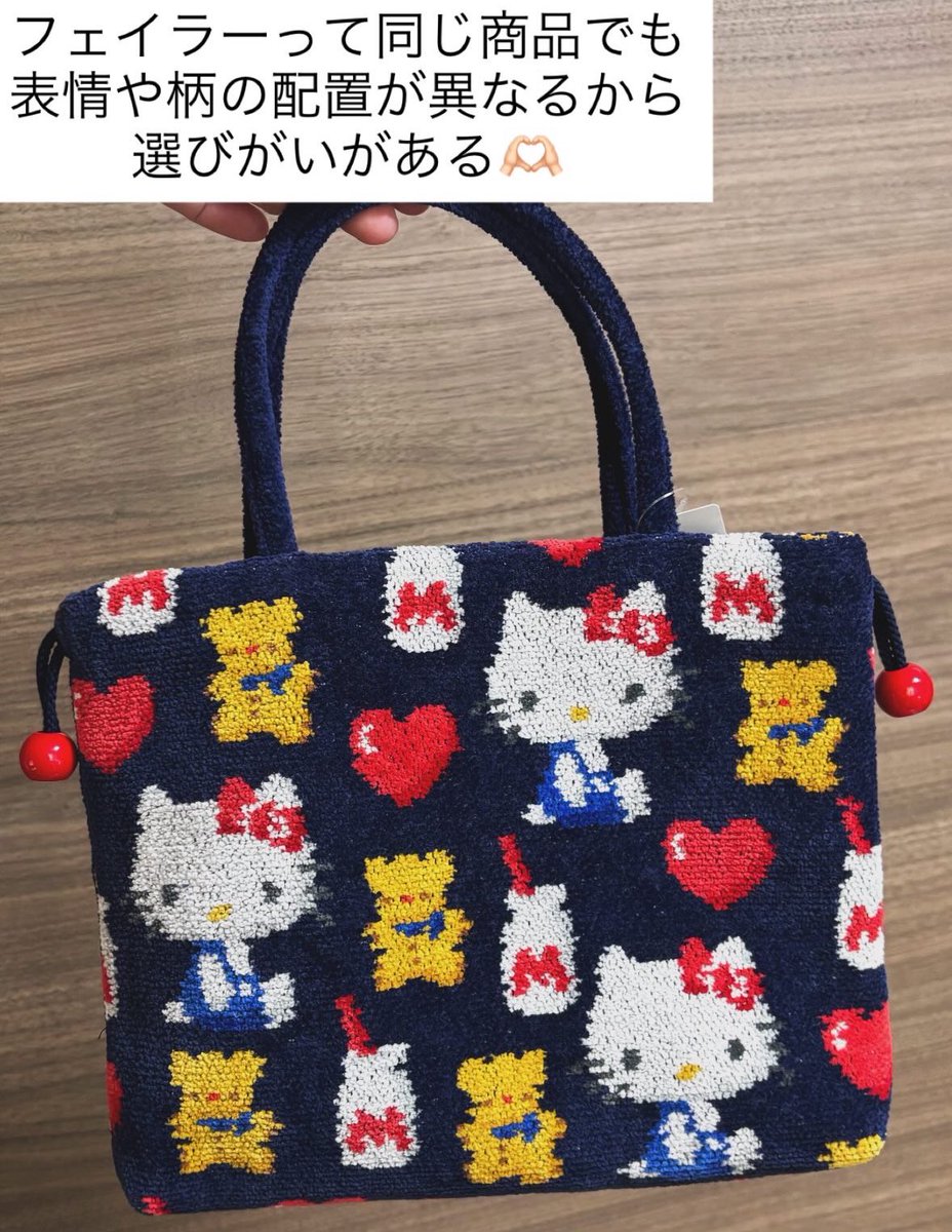 心華(こころ)🦋1y推しは娘 tweet media