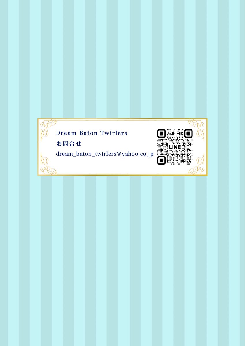 DreamBaton's tweet photo. 5歳から大人まで、創意工夫しレッスンに取り組んで頑張ってきました。昨年度よりパワーアップした演技✨✨まばたきせずに、どうぞお楽しみください。

Dream Baton Twirlers https://t.co/zOIp8qcyfq