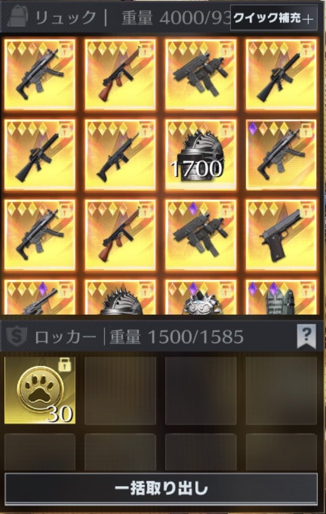 琉姫 tweet media