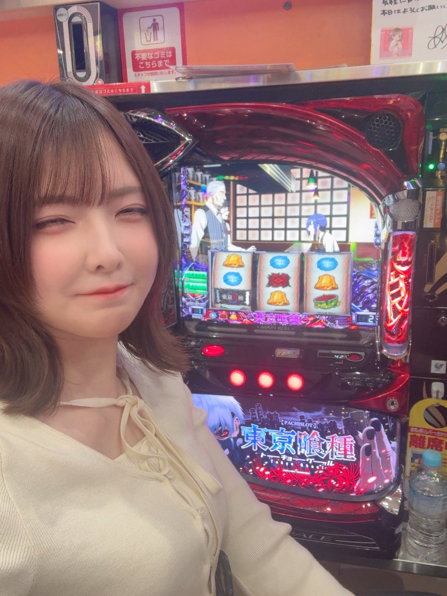 あゆあゆ tweet media