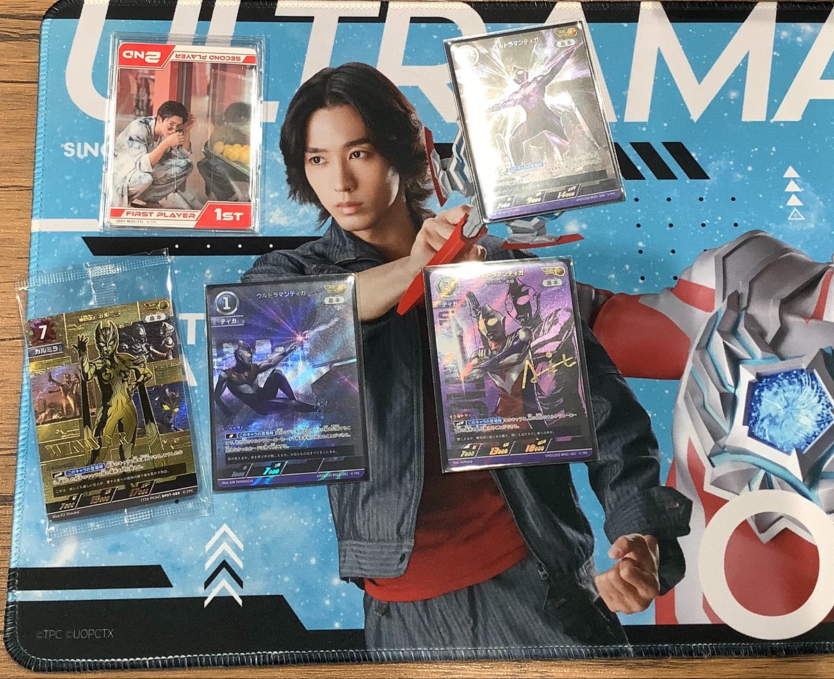 ウルトラマンカードゲーム デッカー ギャラクシーカップ 優勝 限定 新品 未開封 トレカ大会情報】 本日開催の #ウルトラマンカードゲーム
