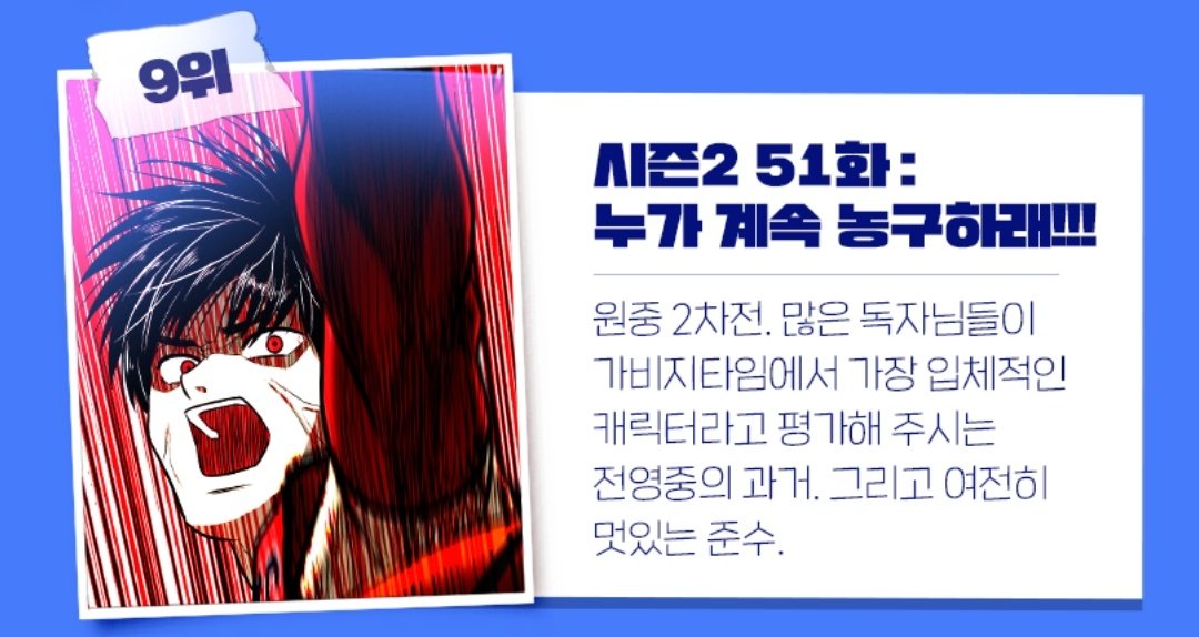 파키우는사람 tweet media