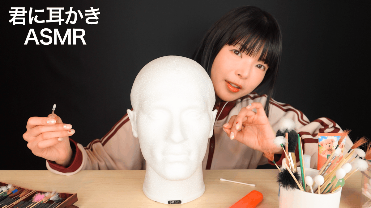 kimitoissyodayo's tweet photo. 本日5/6(水)19:00公開！初登場✨
「君に耳かきASMR」💖 
#元宝塚 男役・現役アイドル 永遠の30才！
#彩羽真矢 さんが耳かきに挑戦してくれました！
リアクション最高😆
めっちゃくちゃ楽しんでくれます🤣 
#SR3D
@chami444 
https://t.co/TcZJcRpJpf https://t.co/w3KZjsf5k4