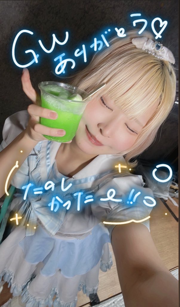 うるう てん【はくchu♡む】6/20新衣装お披露目ﾜﾝﾏﾝ tweet media