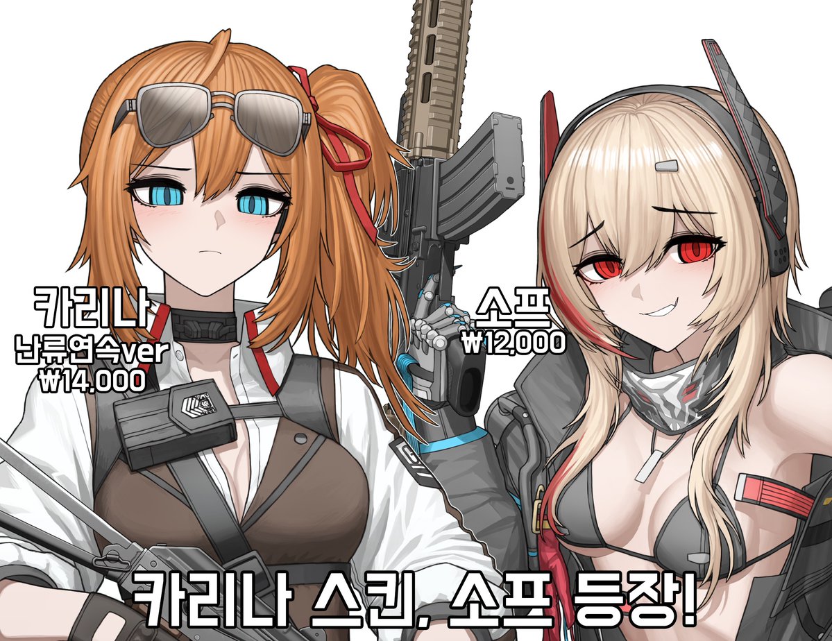 척탄병_GRENADIER_5일페_M34,35 tweet media