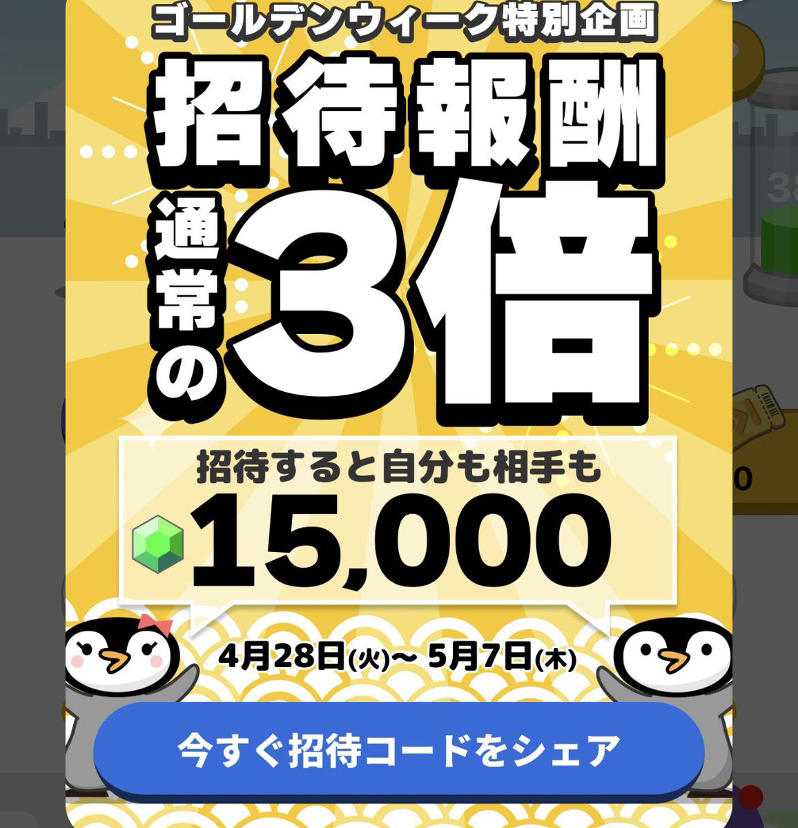 𝐌 tweet media