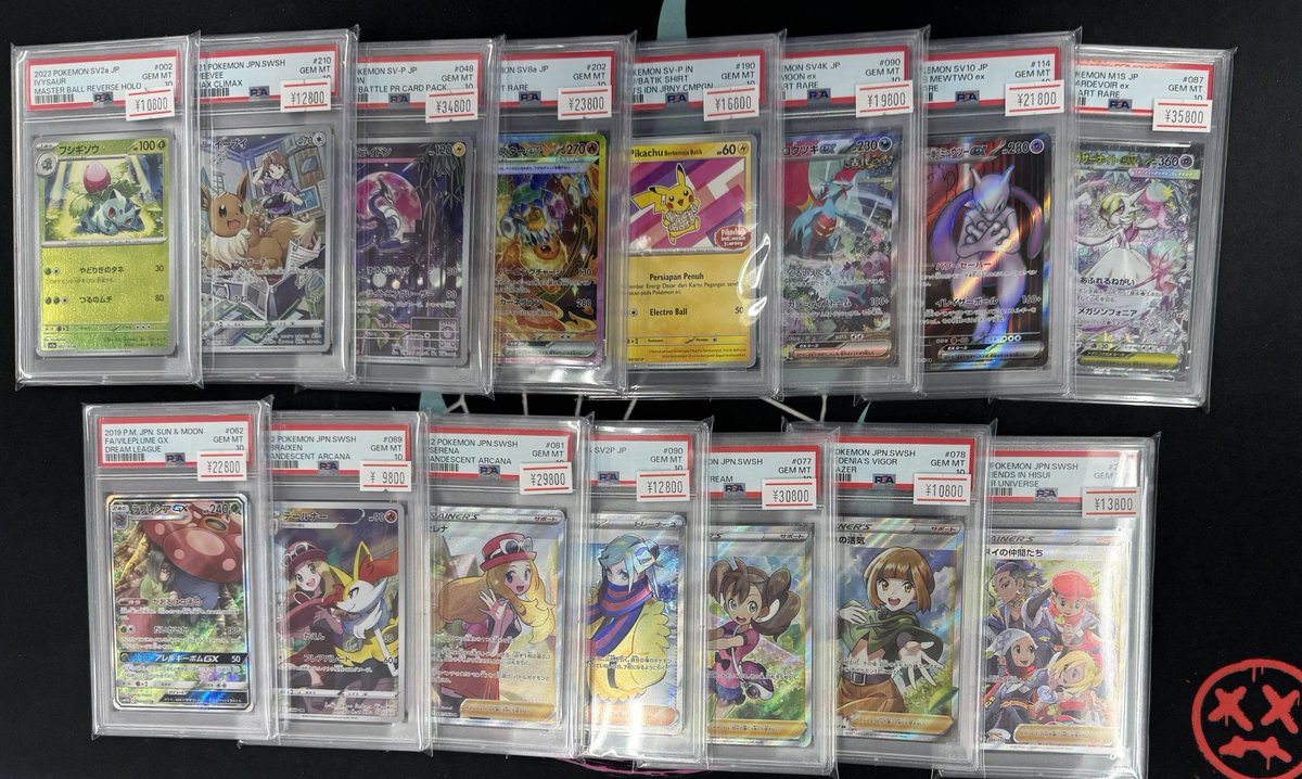PSA鑑定品色々入荷しました！！ 20時まで営業中！ 是非ご来店お待ちし
