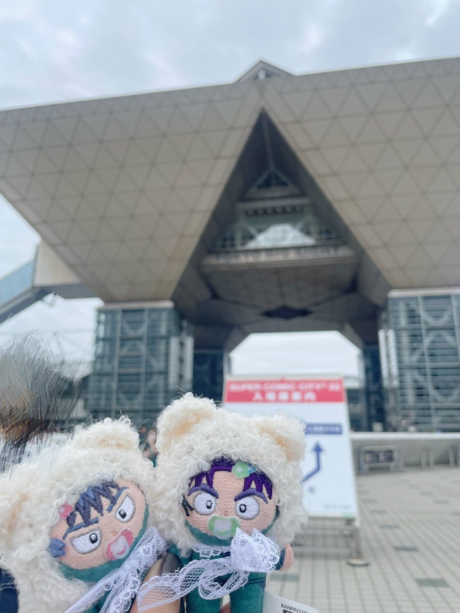 古城🍙 tweet media