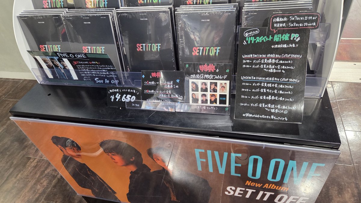 エミクサ tweet media
