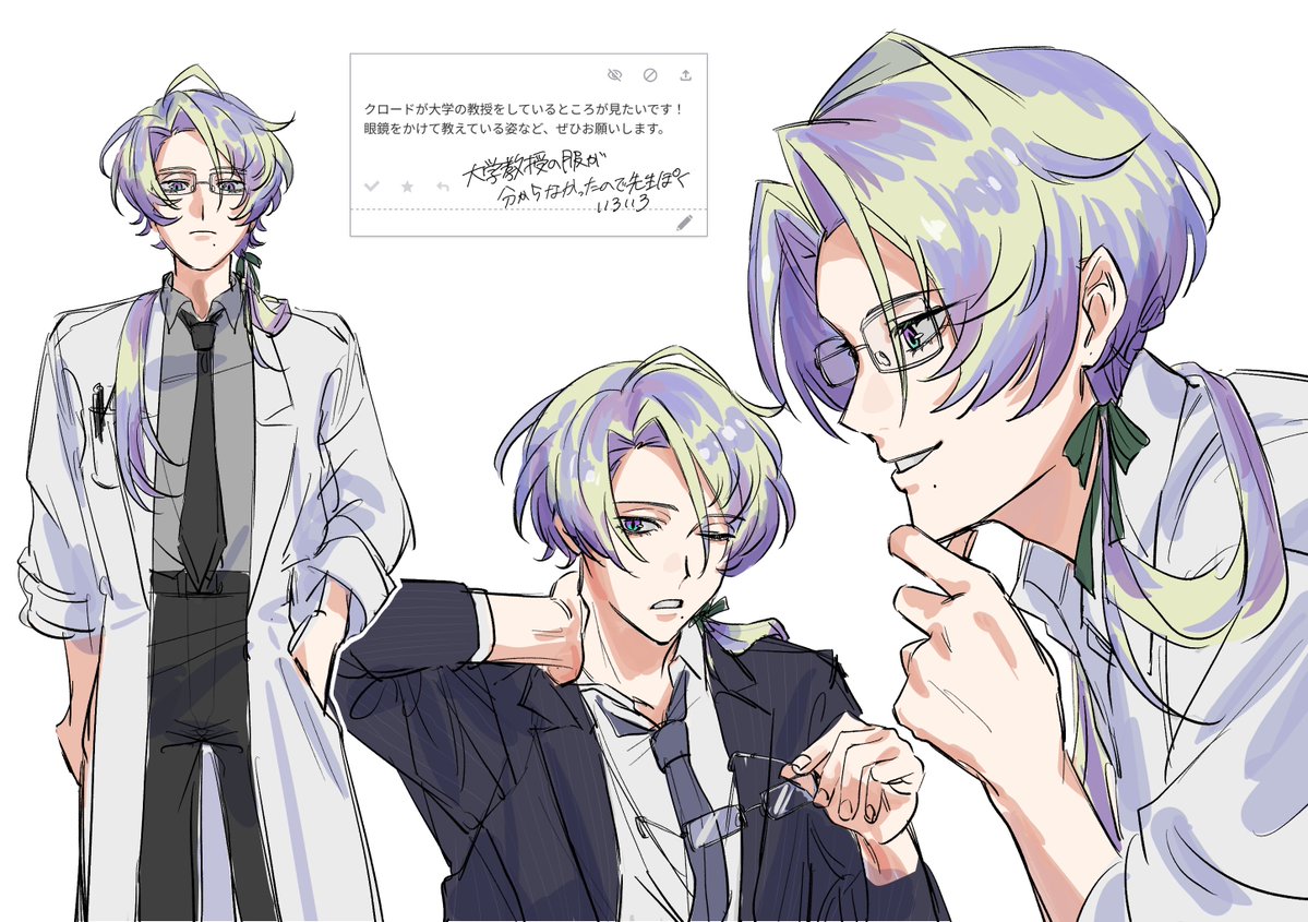 ₹ﾞױ。 tweet media