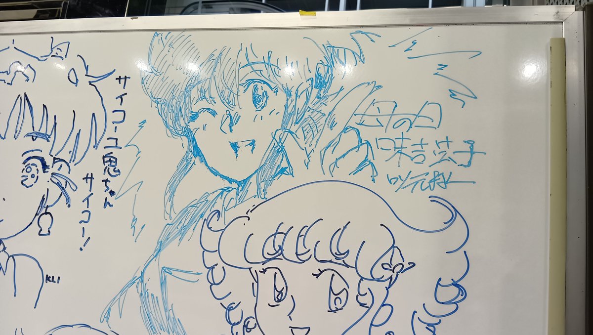 元村人5/16強謙/17関西ティア (@motomurabito) / Posts / X
