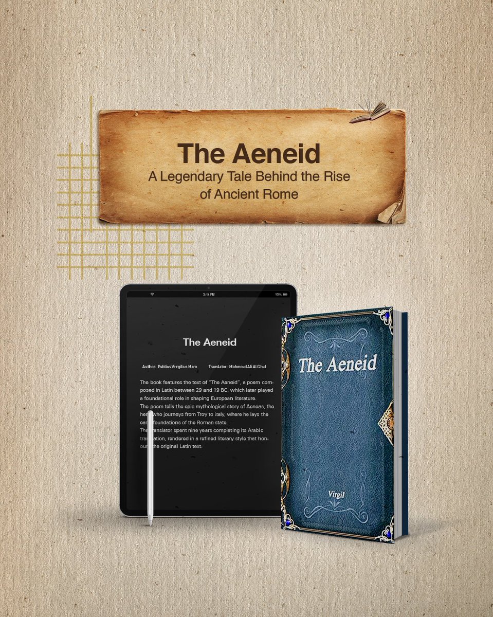 AD Int Book Fair tweet media