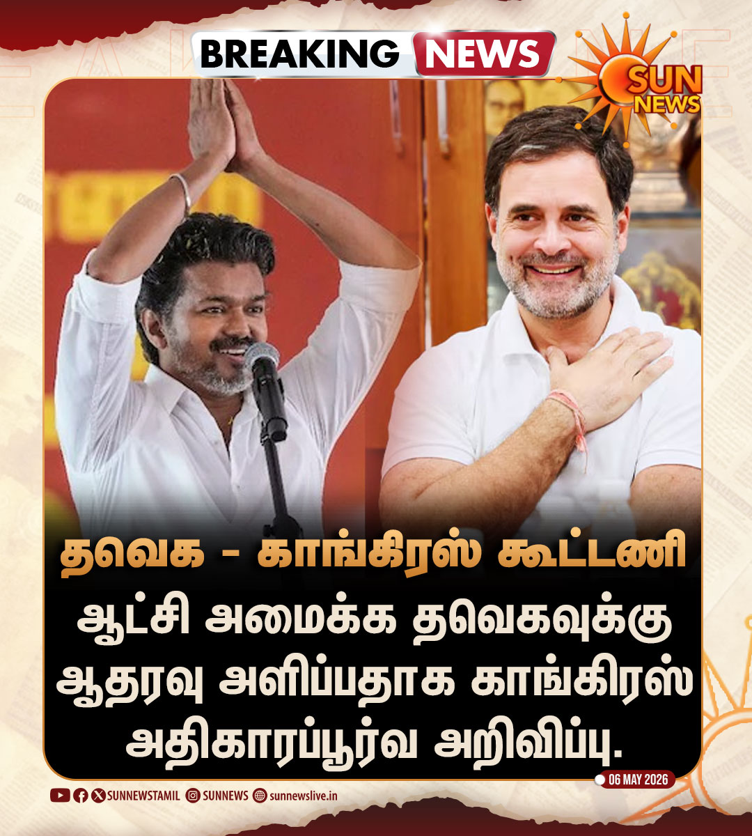 Sun News tweet media