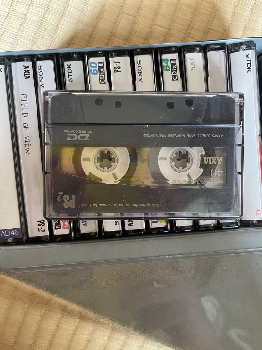 怖いやろ。

昭和の人はCDからカセットテープに録音してたんやで。