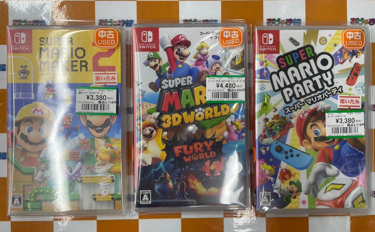 ✨商品情報✨ #Switch 『スーパーマリオメーカー 2』 『スーパーマリオ