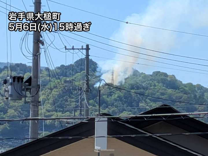 ウェザーニュース tweet media