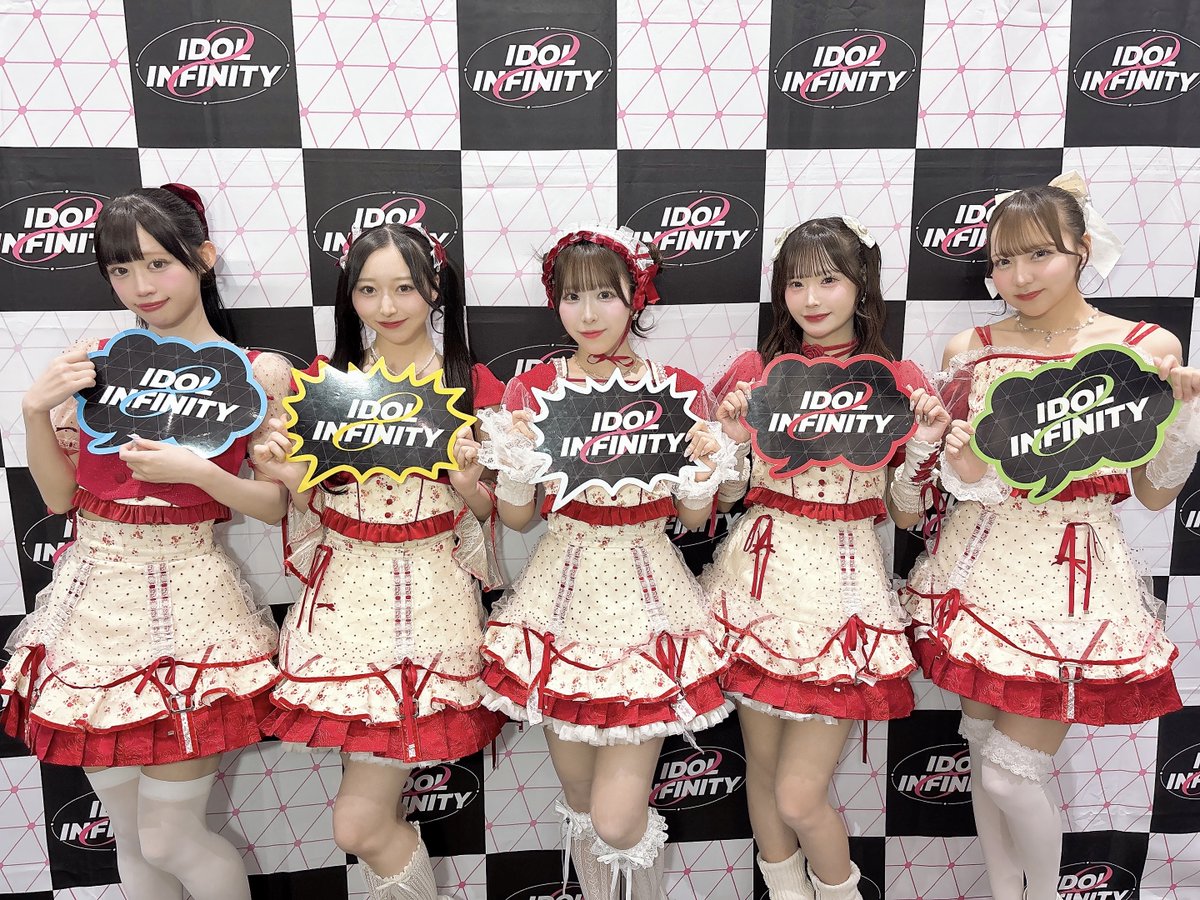 IDOL ∞ INFINITY PREMIUM GW Sp day5】 20グループ目