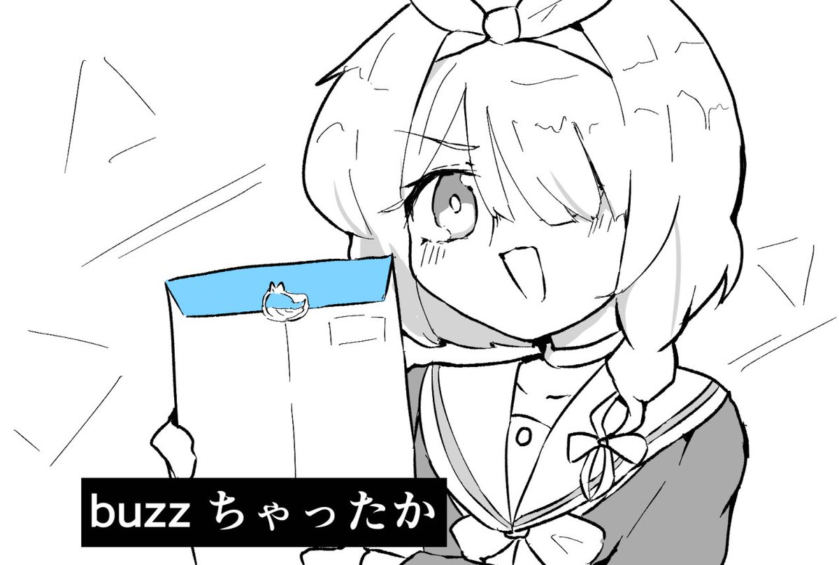 よんご tweet media