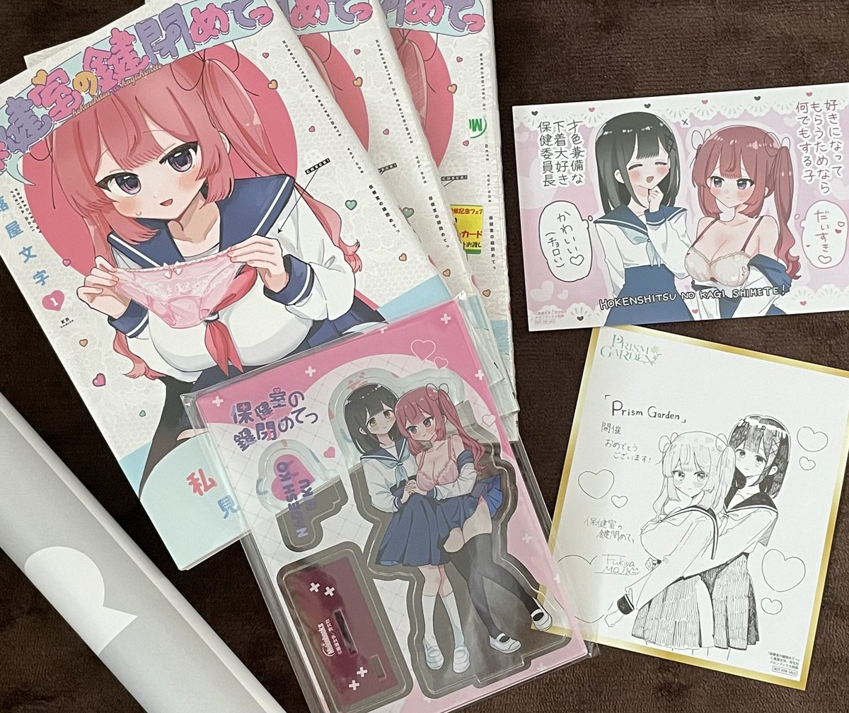 𝕄𝕆𝕁𝕀 単行本1巻発売中! (@ohayo3680) / Posts / X