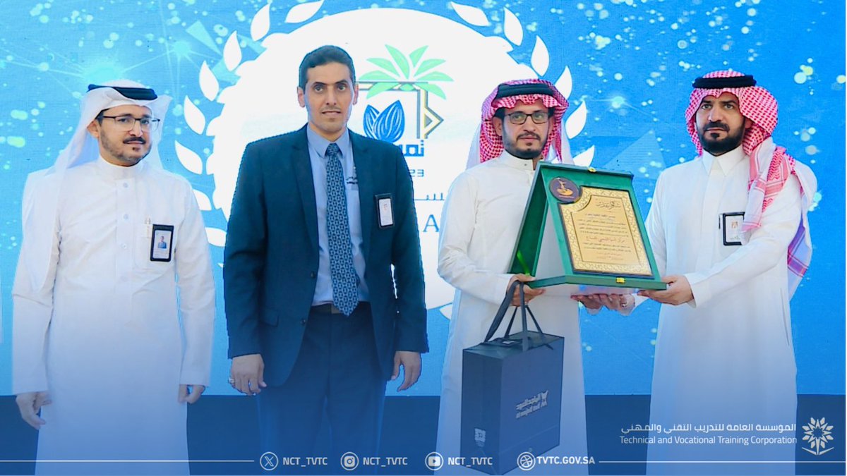 الكلية التقنية بنجران tweet media