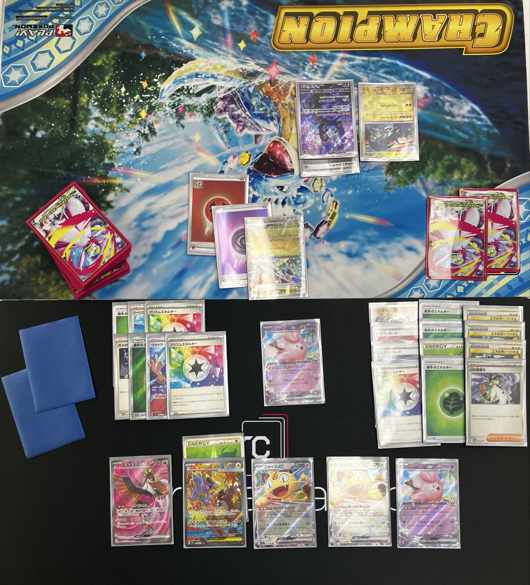 ピッピ側がこのターンで勝つための最善手のプレイを答えてください ピッピ側がこのターンで勝つための最善手のプレイを答えてください