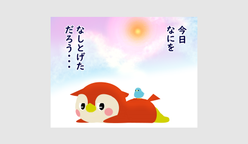 ふくろん tweet media