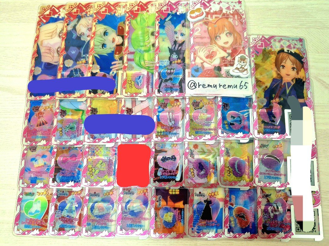 れい💫 tweet media