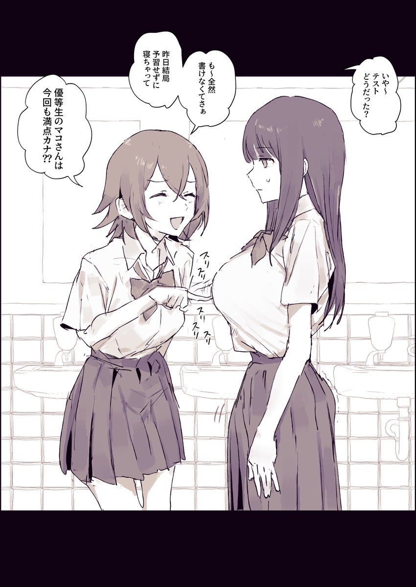いつものおまけ↓
https://t.co/zPcs3LnclH
https://t.co/vfppj5HIC1 