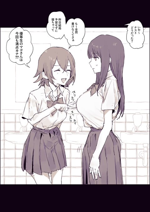 いつものおまけ↓
https://t.co/zPcs3LnclH
https://t.co/vfppj5HIC1 