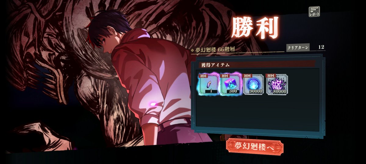 K様ご専用になります。ありがとうございます。m(_ _)m ありがとう、ございます…😭😭😭😭